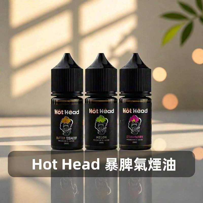 HOT HEAD 暴脾氣煙油 Hot Head暴脾氣煙油 | 美國進口小煙油30ml/38mg · 27款口味:圖片 1