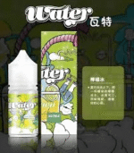 WATER 瓦特煙油30ml｜美國原裝進口小煙油・15種口味・台灣現貨：圖片 4